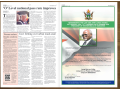 daily-news-full-page-print-ad-small-1
